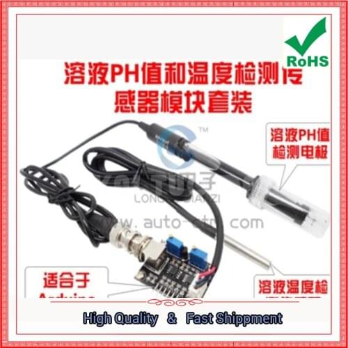 UNO-A.D.N PH value detection PH sensor temperature sensor compensation module (L9A4) 0.29kg