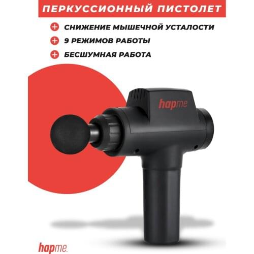 Fascia чехол пистолет Hapme China At AliExpress