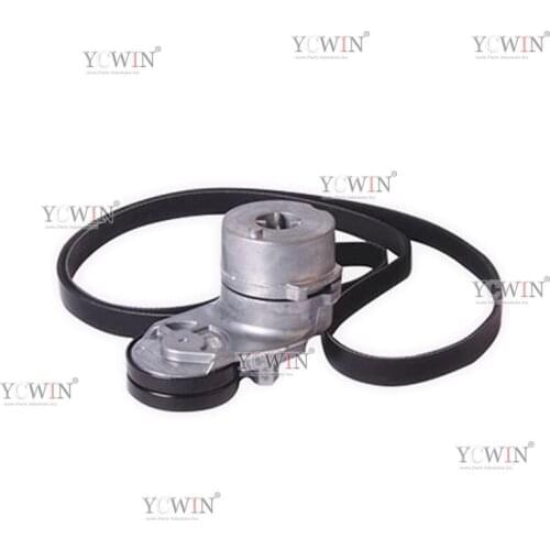 Alternator Serpentine Belt Tensioner Kit Set For VW Passat Audi A4 A6 2.8 V6 078 903 133 AB/ 078 903 137 BC