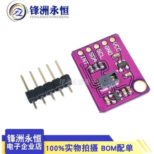 PAJ7620U2 Various Gesture Recognition Sensor Module Built-in 9 gesture IIC interface intelligent recognition For Arduino