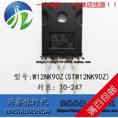 Original new 2pcs/ W12NK90Z STW12NK90Z 11A/900V TO-247