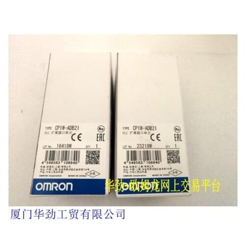 * Extended Interface Unit CP1W-MAB221