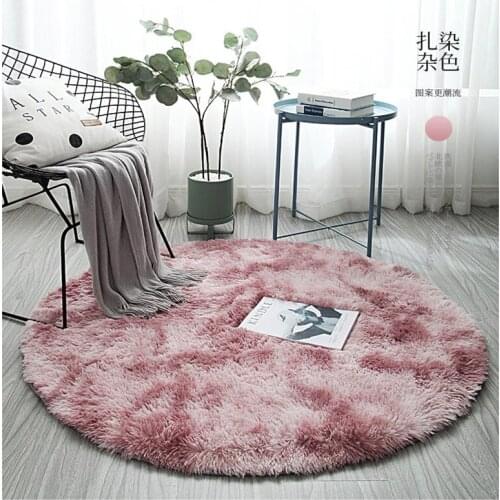 Nordic ins living room long hair carpet tie-dye mat variegated bedroom bedside blanket round tie-dyed carpet Child crawling mat