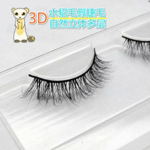 1 pcs/lot 100% real mink hair 3D mink fur strip false eyelash long individual eyelashes 100% handmade mink lashes extension
