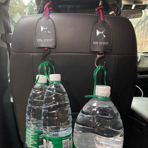Car Hook Suitable for Dust Guard for Citroen Ds Ds3 Ds7 Ds5 Ds4 Ds6 Multi-function Rear Backrest Suspension Car Hidden Car Hook