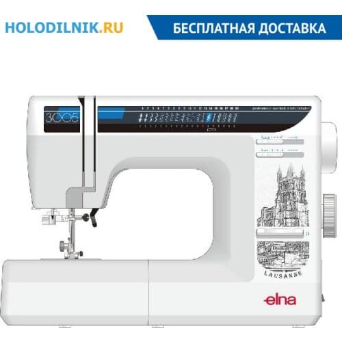 ELNA Sewing Machines