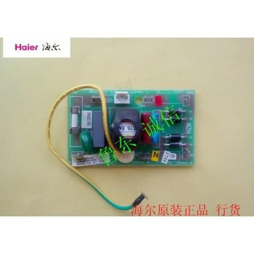 Haier refrigerator power supply board filter 0064000595 552WB BCD-518WS, B, etc