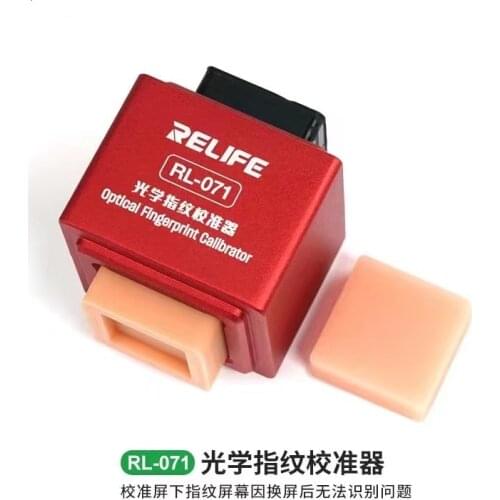 Optical calibration for HUAWEI VIVO XIAOMI OPPO Android phone Optical fingerprint calibrator tool Correction