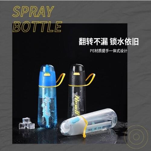 Personalized spray water cup summer large-capacity simple creative sports bottle men and women style pop lid straw cup
