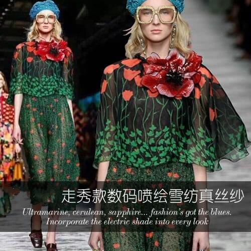 Perspective clothing silk fabric silk tulle silk chiffon fabric curtains wedding fabric wholesale silk cloth