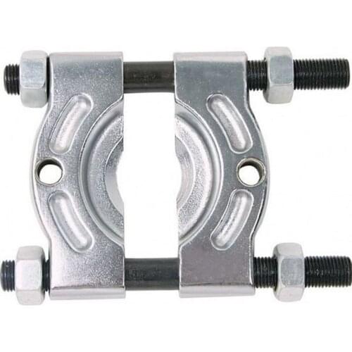 2" Bearing Separator 30mm~50mm Bearing Splitter Bearing Puller Remover Tool