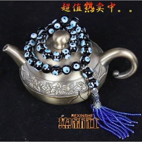 Xinjiang ethnic blue eyes beads bracelets to ward off evil spirits the peace prayer bead bead worship Scripture