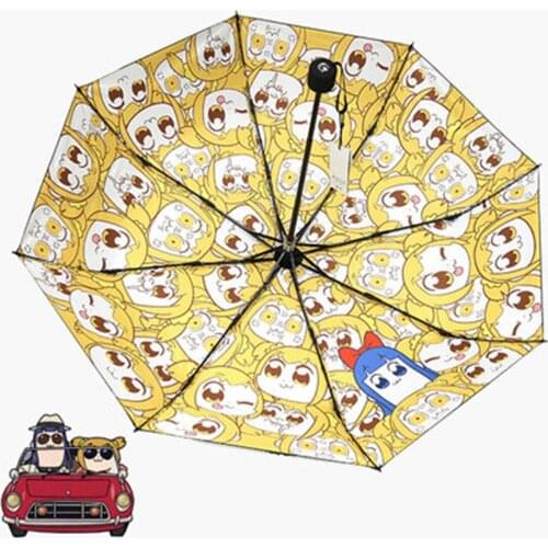 Anime POP TEAM EPIC Funny Fold Umbrellas for Sun Protection Anti-UV Cosplay Pipimi Popko Student School Sunshade Gift Halloween