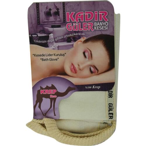 Angel Of Life Body Brushes