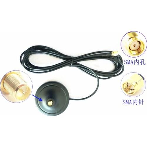 Antenna Extended Line Router Network Card Antenna High Magnetism Sucker Base 3M RG174 Wire Sm Interface