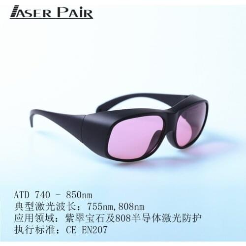 Antilaser Goggles 755 Nm808nm/Laser Labor Glasses 740-850nm Laser Protection