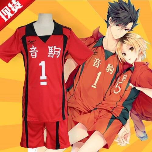 Haikyuu!! Nekoma High School cosplay costume No 1 Tetsurou Kuroo no 5 Kenma Kozume cosplay Jersey Sports Wear Uniform Size S-XXL
