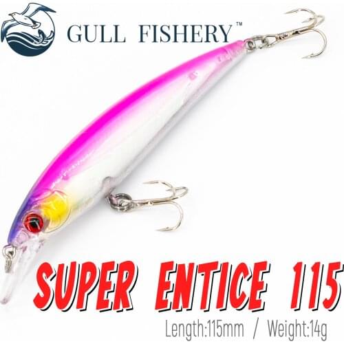 GULL FISHERY Hot Model Fishing Lure Pike Sinking Minnow Swimbait Wobbler Hard Bait Accessories Quality Professional Depth0-1.5m