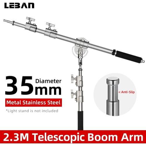 Stainless Steel Longest 232cm MF-01 Photo Studio Kit Boom Arm 94cm - 232cm 37"- 91" Light Stand Cross Arm