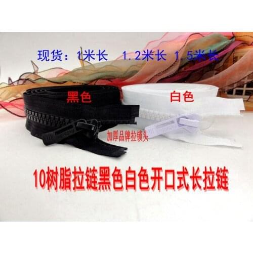 2pcs/lot resin zippers for sewing 10# outdoor tent down jacket luggages zippers white/black open end free shipping