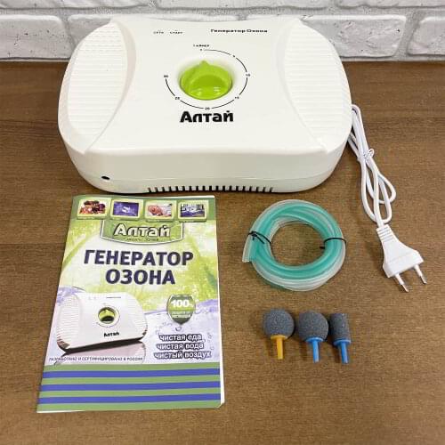 Алтай Home And Garden Products