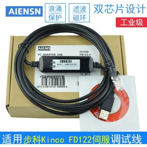 Used for Kinco Servo Drive USB-FD122 debugging programming cable download data cable USB port