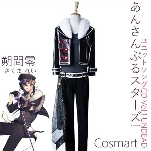Anime Ensemble Stars Team Undead Member HAKAZE KAORU Adonis SJ Uniform Cosplay Costume + Hat Halloween Suit For Men Outfit New 2