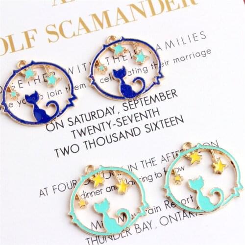 Hollow Round Star Skyland Cat Pendant Enamel Charms DIY Accessories For Handmade Fashion Necklace,Keychains Earrings