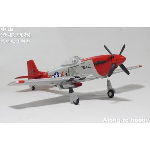 EPO Plane WarII RC Airplane Model Hobby 1200mm Wingspan P-51 P51 Mustang Fighter Retractable Landing Gear KIT set or PNP set