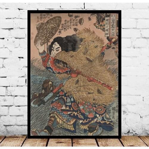 Japanese Samurai Japanese Art Poster Canvas Painting