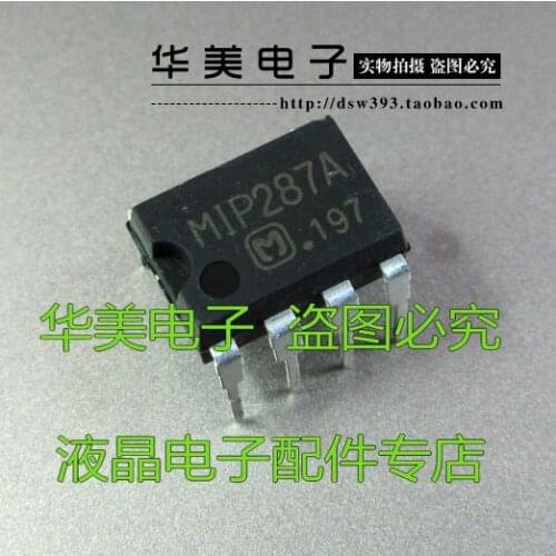Free Delivery.MIP287 MIP287A genuine power management chip DIP-7