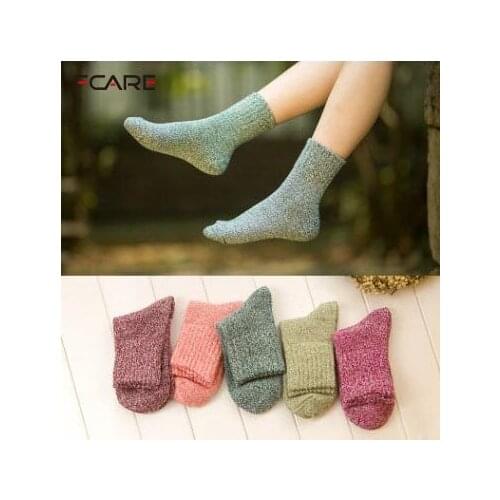 Fcare Women's Wool Socks