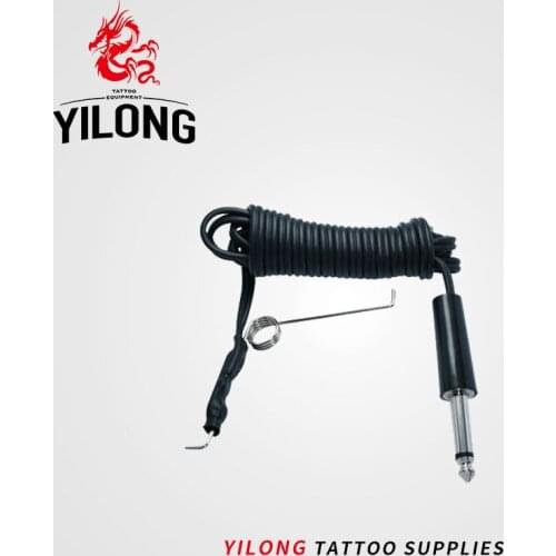 YILONG 1pcs/lot Brand New Flexible Silicone Clipcord For Delight Tattoo Works Power Supply Tattoo & Body Art
