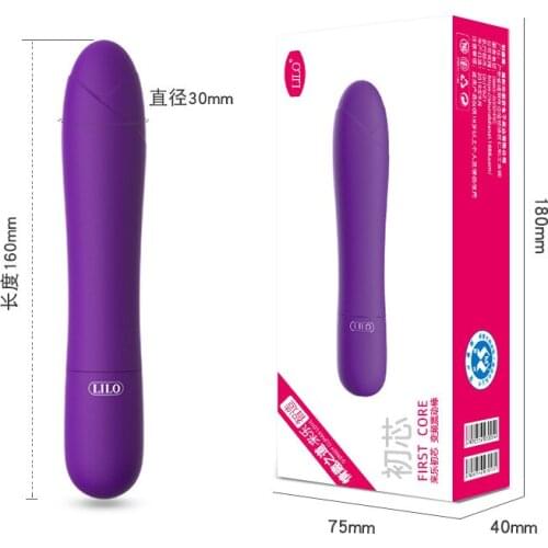 Womens massage vibrator waterproof multi frequency strong shock female vibrator multi-layer threaded rod head AV vibrator