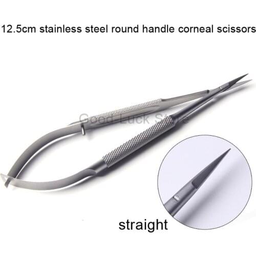 12.5cm stainless steel round handle straight corneal scissors