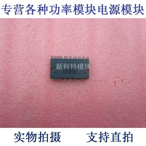 FSAM20SH60A 20A600V 6-cell IPM module
