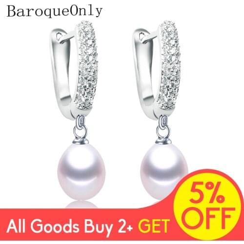 BaroqueOnly Pearl Earrings