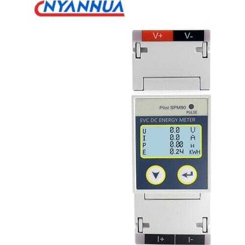 Rail Type Multifunctional DC Meter Charging Pile With Shunt RS485modbus Communication DL/T645 Protocol