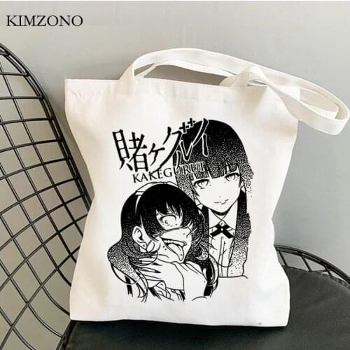 Kakegurui shopping bag handbag canvas grocery eco shopper bag ecobag jute bolsas reutilizables fabric grab