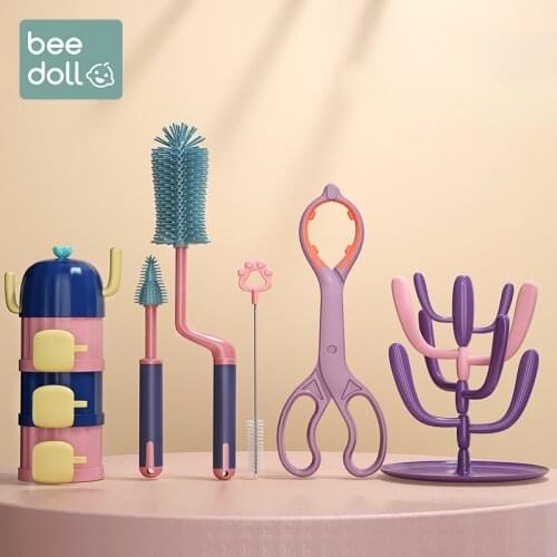 Baby Bottle Drying Rack 6 Pcs Set Infant Feeding Bottles Stand Nipple Brushes Clip Milk Powder Snacks Storage Box Portable Dryer