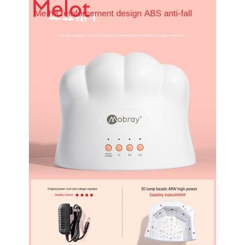 Lamp 48W Quick-Drying Phototherapy Machine Household Led UV Lamp Gel Nail Polish Heating Lamp Quick-Drying Shop Dedicated Dryer