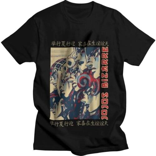 Japanese Manga Anime Jojos Bizarre Adventure T-Shirts Men Graphic T Shirts Short Sleeve Jotaro Kujo Tshirt 100% Cotton Tee