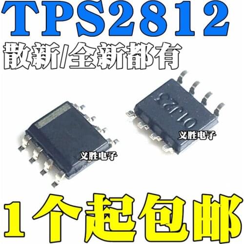 New and original TPS2812 TPS2812DR SOP8 WHEATSTONE BRIDGE DRIVE IC chip