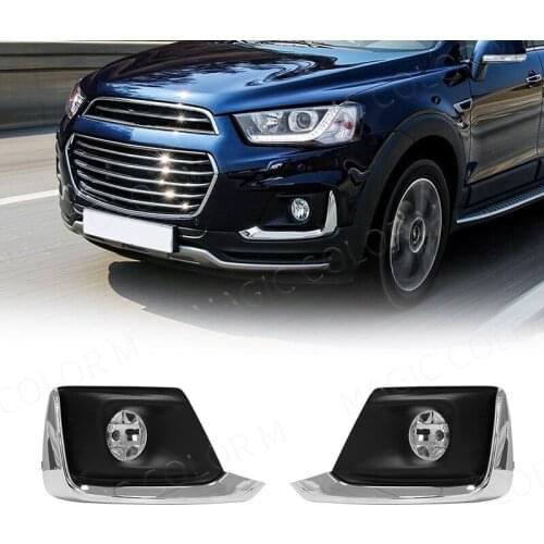 Car Front Bumper Fog Light Assembly Kit For Chevrolet Chevy Captiva 2016 2017 With Wires Switch Auto Driving Spot Lamp