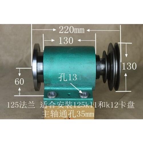 Lathe Spindle High-Strength Cast Iron Heavy-Duty Spindle Box Threaded Connection Lathe Head Assembly With Flange