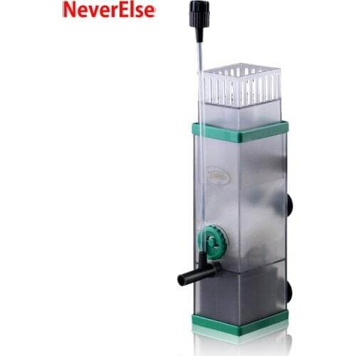 5W Aquarium Surface Skimmer to Remove Oil Cycling Oxygen Water Filter Pump, Slick Oil film Remover Fish Tank Surface Degreasing