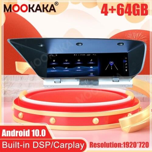 8+128GB Android 10.0 GPS Navi Multimedia DVD Player For Lexus GS 300 Auto Radio Stereo Head Unit DSP With Carplay