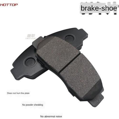 Compact MC Ceramic Brake Pad For Honda HRV (2015 - Current) (Front)