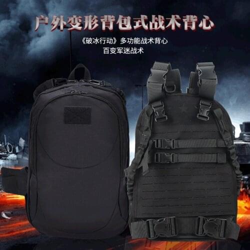 Icebreaking action with the same backpack-type deformation vest multifunctional waterproof outdoor tactical vest hiking backpack