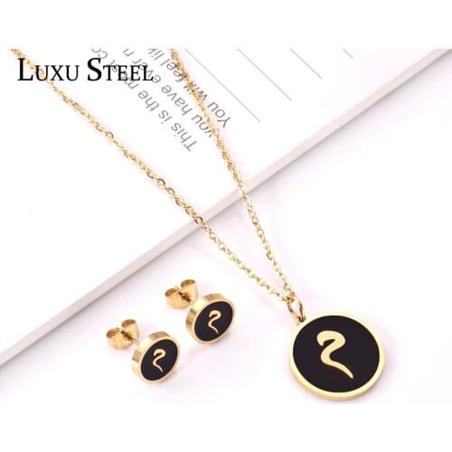 LUXUSTEEL aretes inoxidable mujer Stainless Steel Arabic letters Pendant Necklace Gold Black Shell Chains Necklace Party Friend